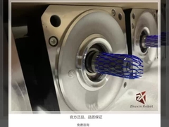 2kW ρομπότ ανταλλακτικά του κινητήρα δεδομένα υψηλή ροπή για ME_110_110_30_S0