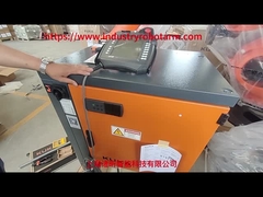 Πώς να λειτουργήσει η διακοπή λειτουργίας ρομπότ KUKA