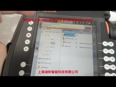 Πώς το ρομπότ KUKA ενεργοποιεί τη λειτουργική λειτουργία για να προστατεύει τα σήματα ασφαλείας